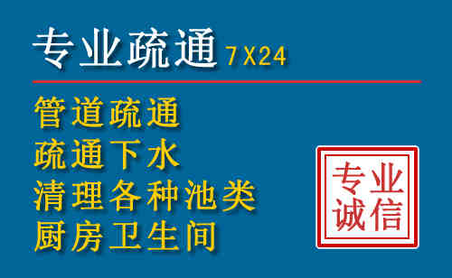 丰林搬家公司提示：夏季高温季节长途搬家的6大常识